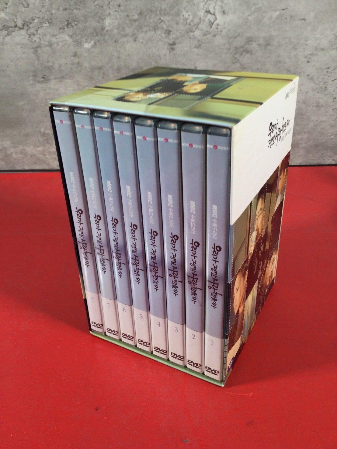 〇愛の群像 DVD-BOX (韓国ドラマ)[輸入盤]　輸入海外TVドラマDVD　〇チャレンビー
