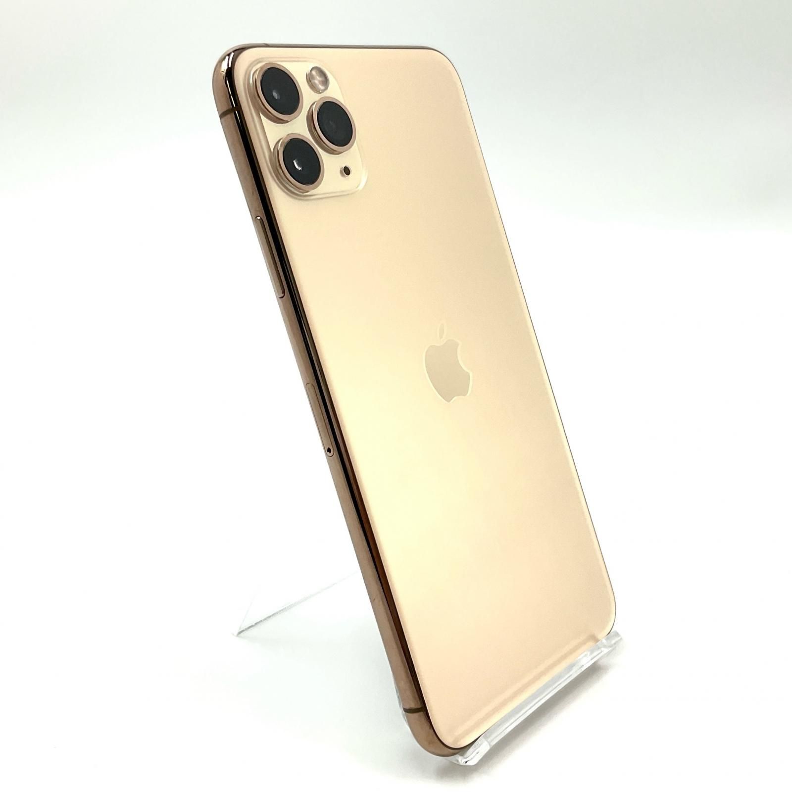 全額返金保証】【最速発送】Apple iPhone 11 Pro Max 512GB 全額返金保証】【最速発送】Apple iPhone 11 Pro Max 512GB