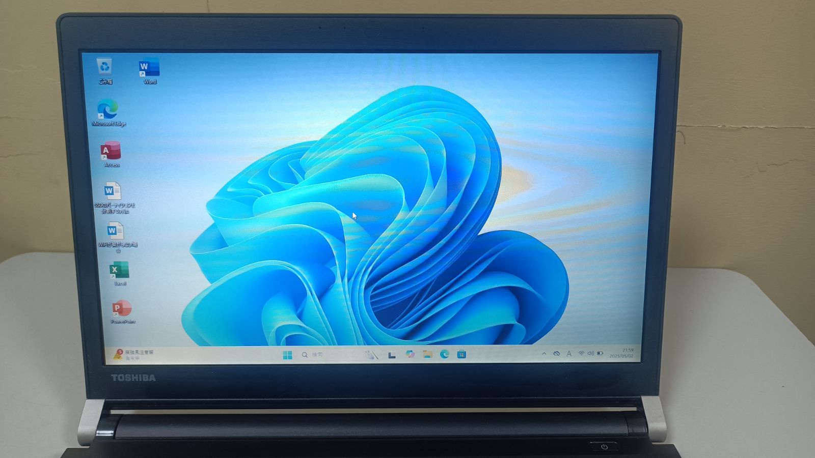 ノートパソコンTOSHIBA dynabook第六世代Core i5 SSD 128G メモリ 8G