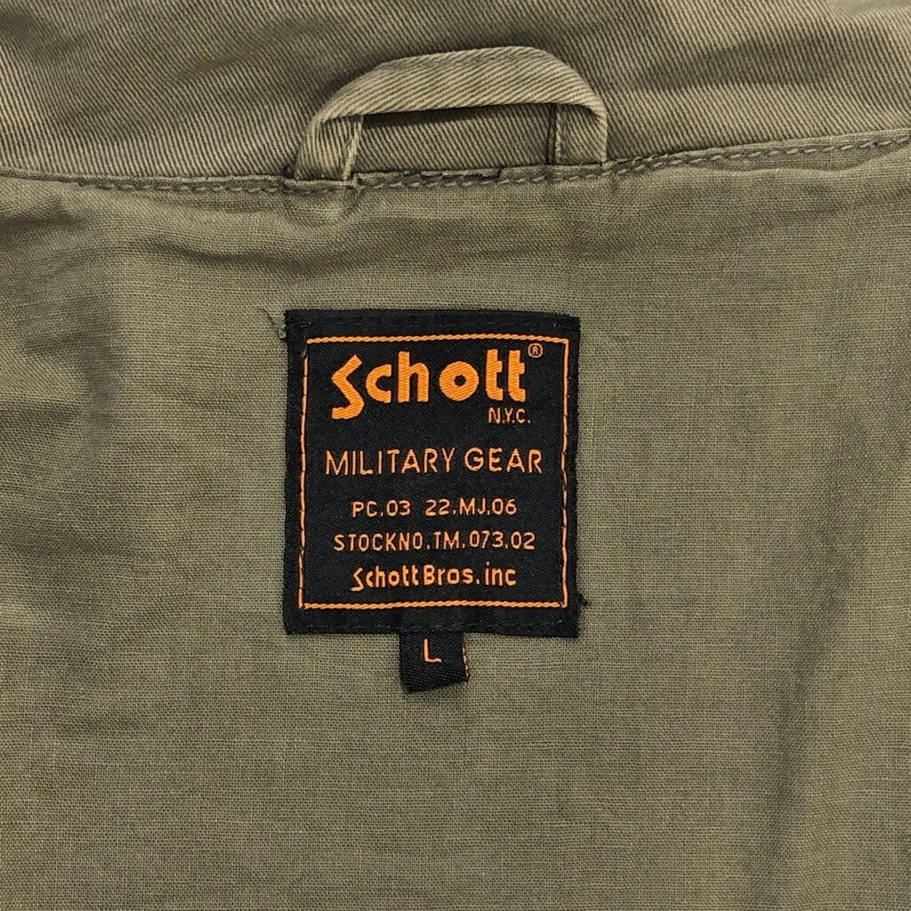 M-65 schott ショット　ミリタリージャケット　グリーン　古着　XL 中古・古着通販】Schott (ショット) レザージャケット グリーン
