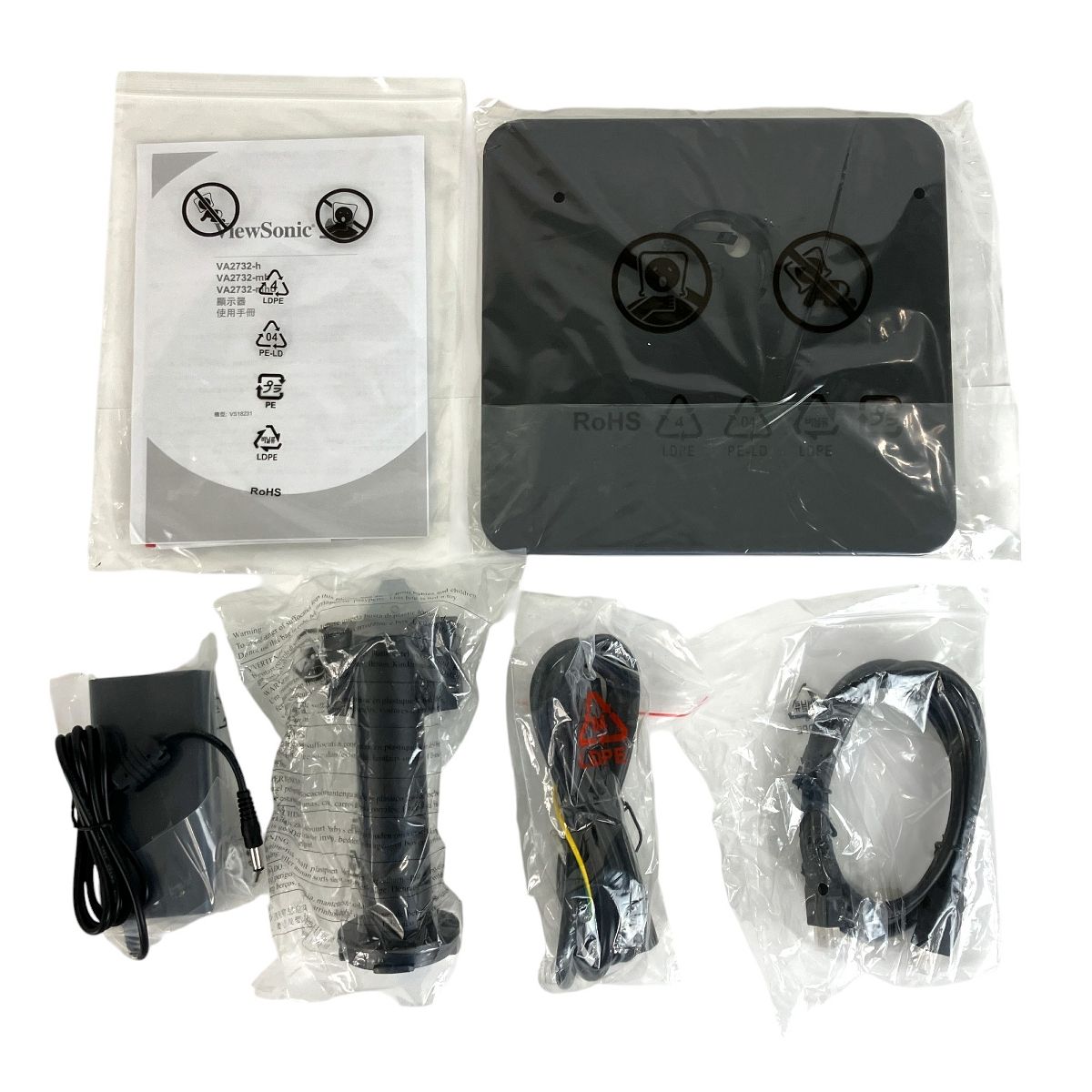 値下げ・送料込】4K LG 27UD59Amazon USB-C変換ケーブル付（多