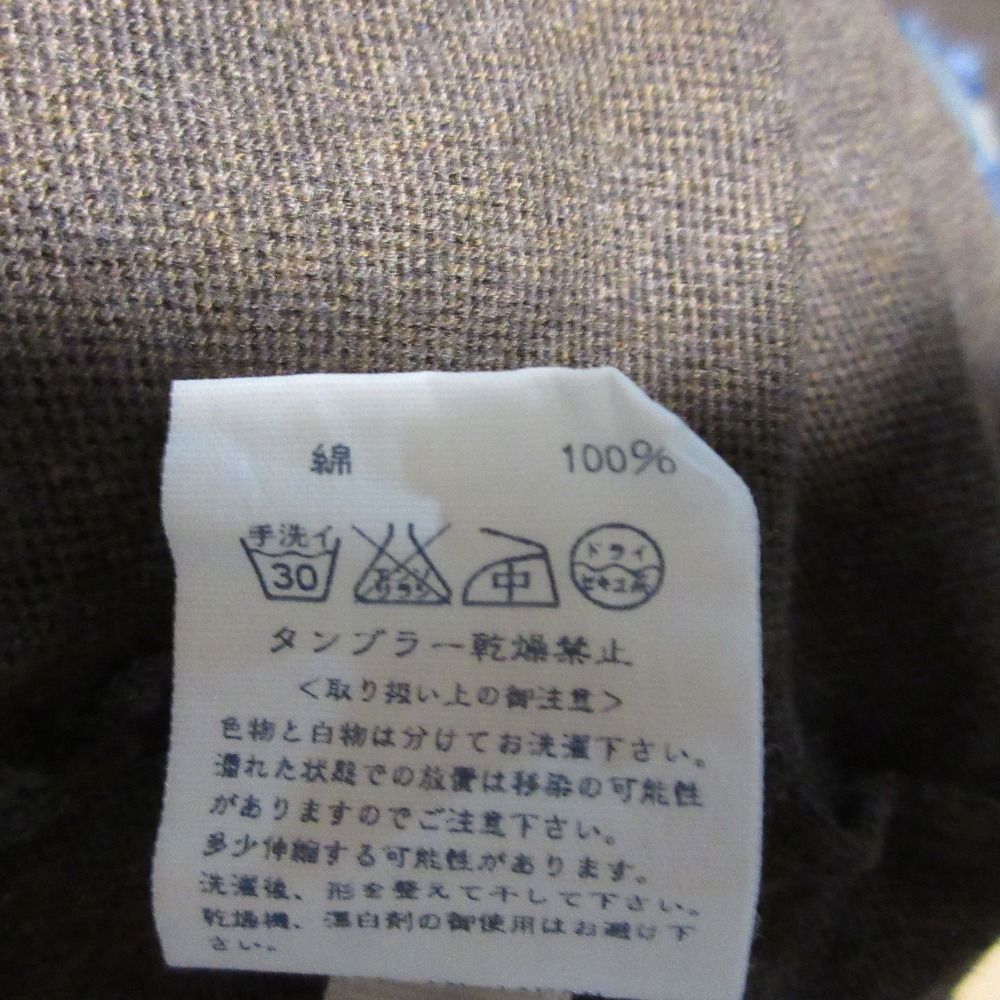 美品 45R フォーティファイブアール フリル 長袖 コットン ニット セーター カットソー 0 ブラウン レディース 古着 中古 美品 45R フォーティファイブアール フリル 長袖 コットン