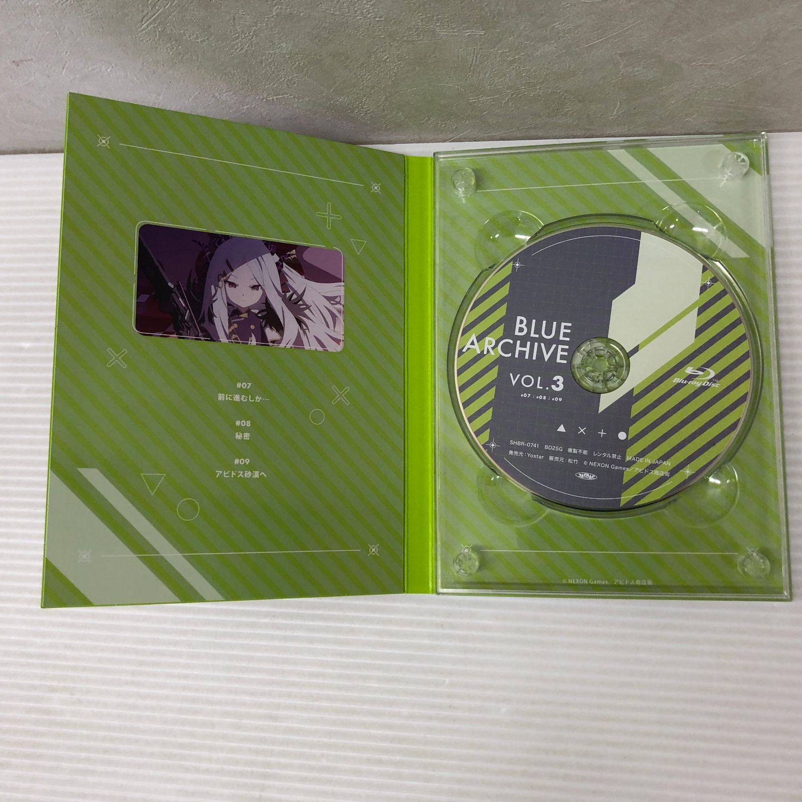 【新品未開封品】 ブルーアーカイブ The Animation VOL.3 Yostar OFFICIAL SHOP ONLINE / ブルーアーカイブ The Animation