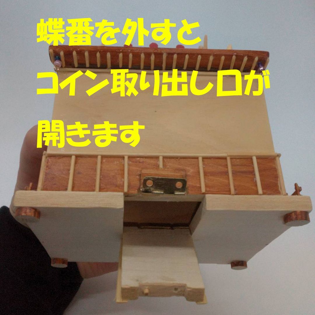 板材や角材が増えましたので、少しずつオンラインショップに載せ