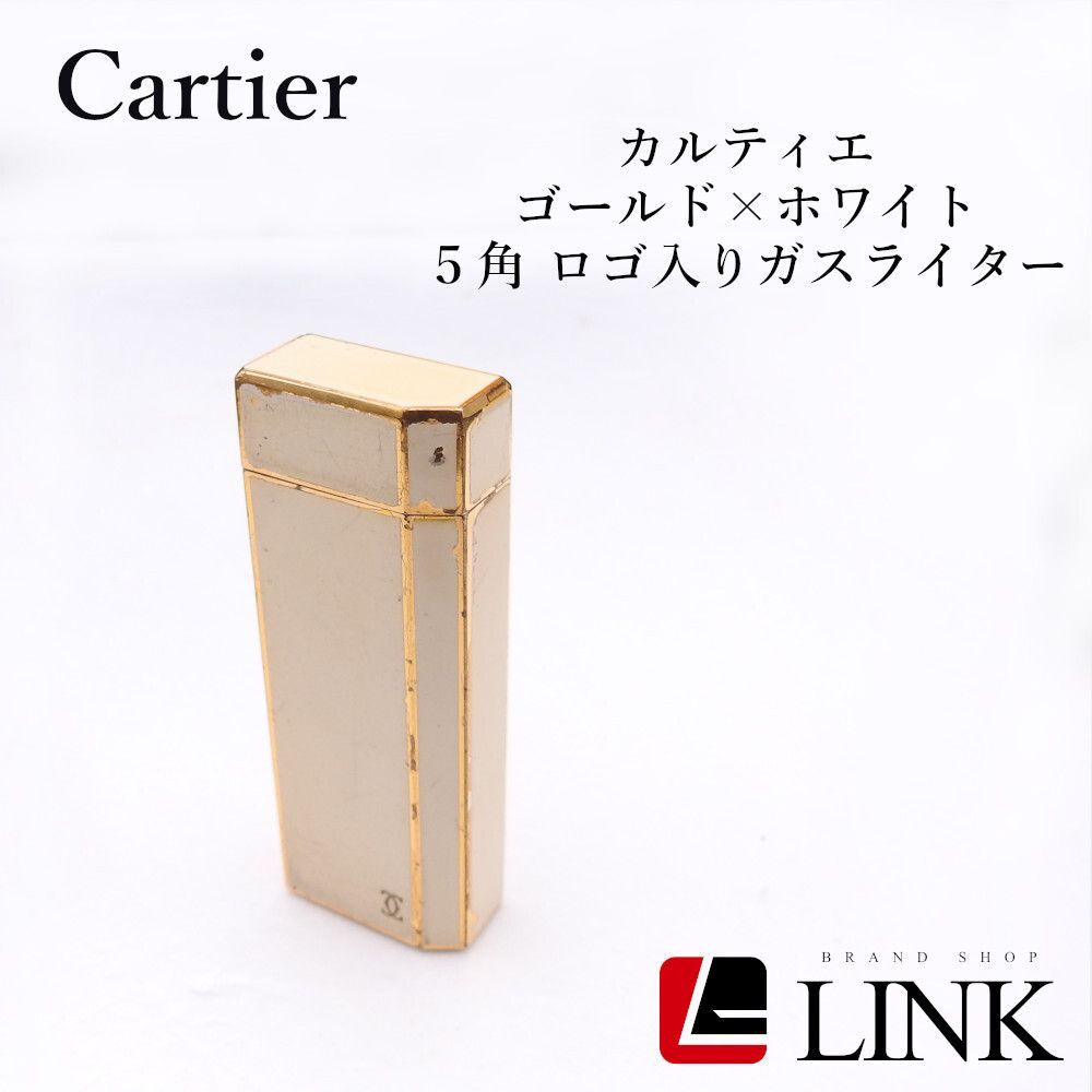 着火 済み ?Cartier カルティエ ガスライター?ゴールド×ホワイト 5角形 ロゴ入りモデル?️ヴィンテージ 正規品?️