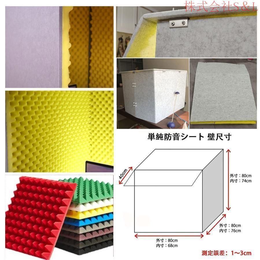 リモートワーク