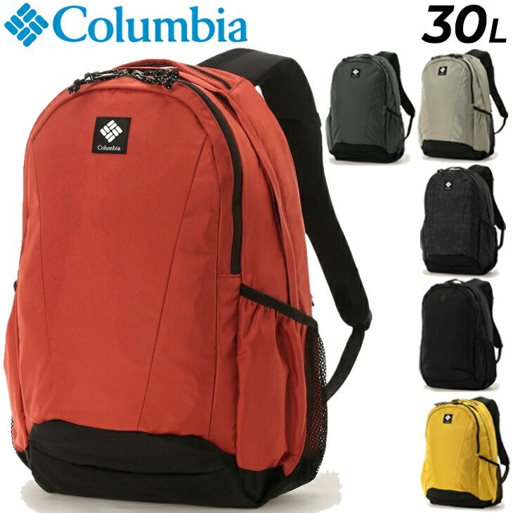 コロンビア リュック 30L メンズ レディース バッグ Columbia パナシーア バックパック ユニセックス アウトドアバッグ キャンプ はっ水  撥水 普段使い 通勤 通学 鞄 無地 柄物 デイパック ザック 男女兼用 ブランド かばん/PU8 - メルカリ