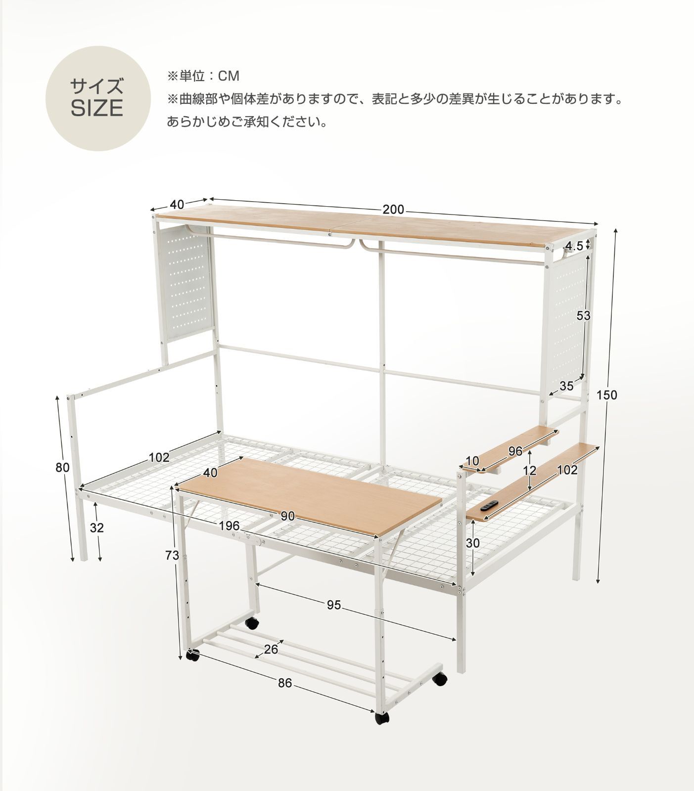 ホワイト北欧風シングルロフトベッド｜スチールネット付き｜移動型デスク付属｜耐震構造｜一人暮らしにおすすめ｜N512P276707A