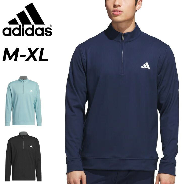 アディダス スウェットシャツ 長袖 メンズ ゴルフウェア adidas GOLF ハーフジップ プルオーバー ゴルフトレーナー ストレッチ ゴルフスウェット 男性 紳士用 メンズウェア 服 トップス ADIDAS GOLF |JVU44