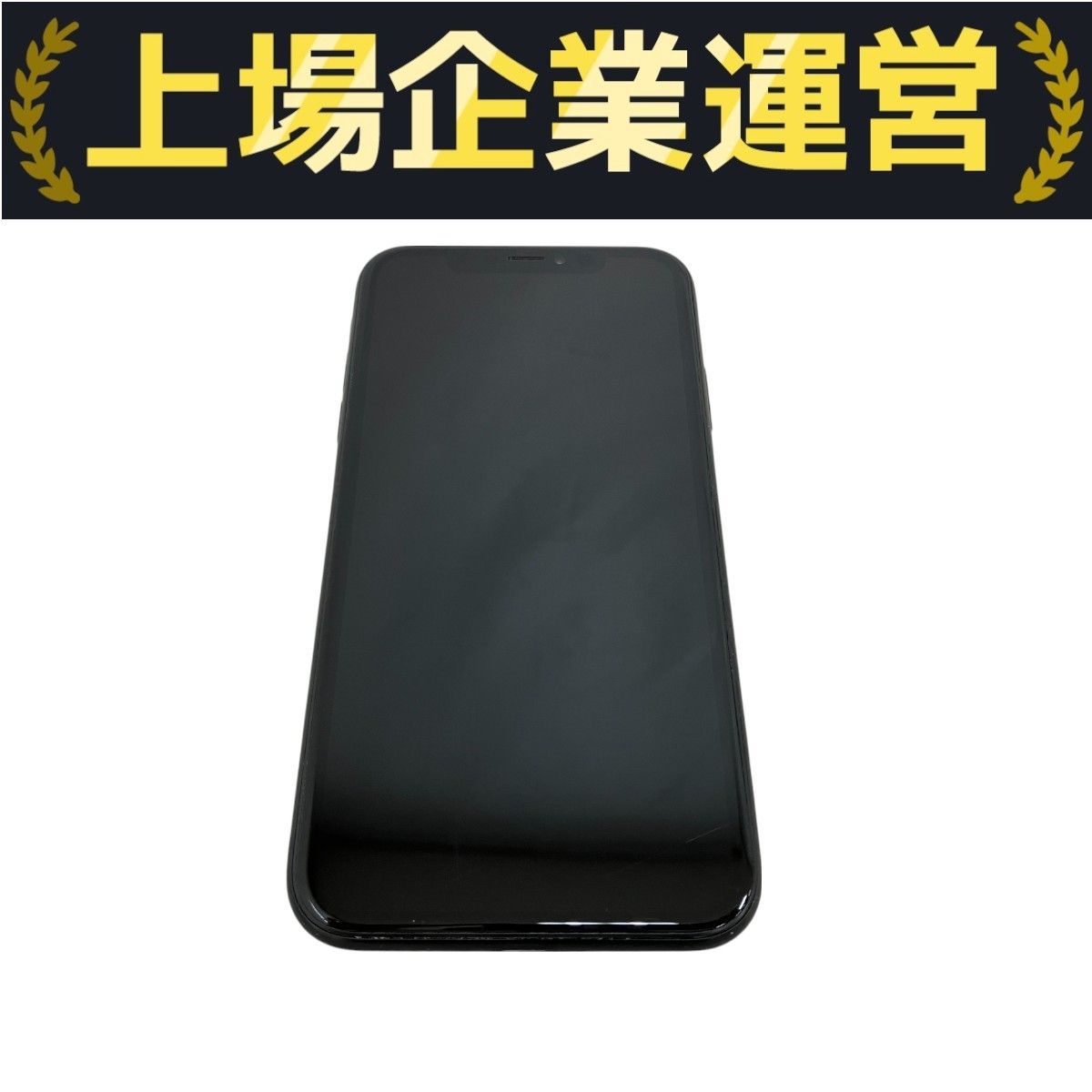 最終値下げ ジャンク スマホ＆タブレット セット