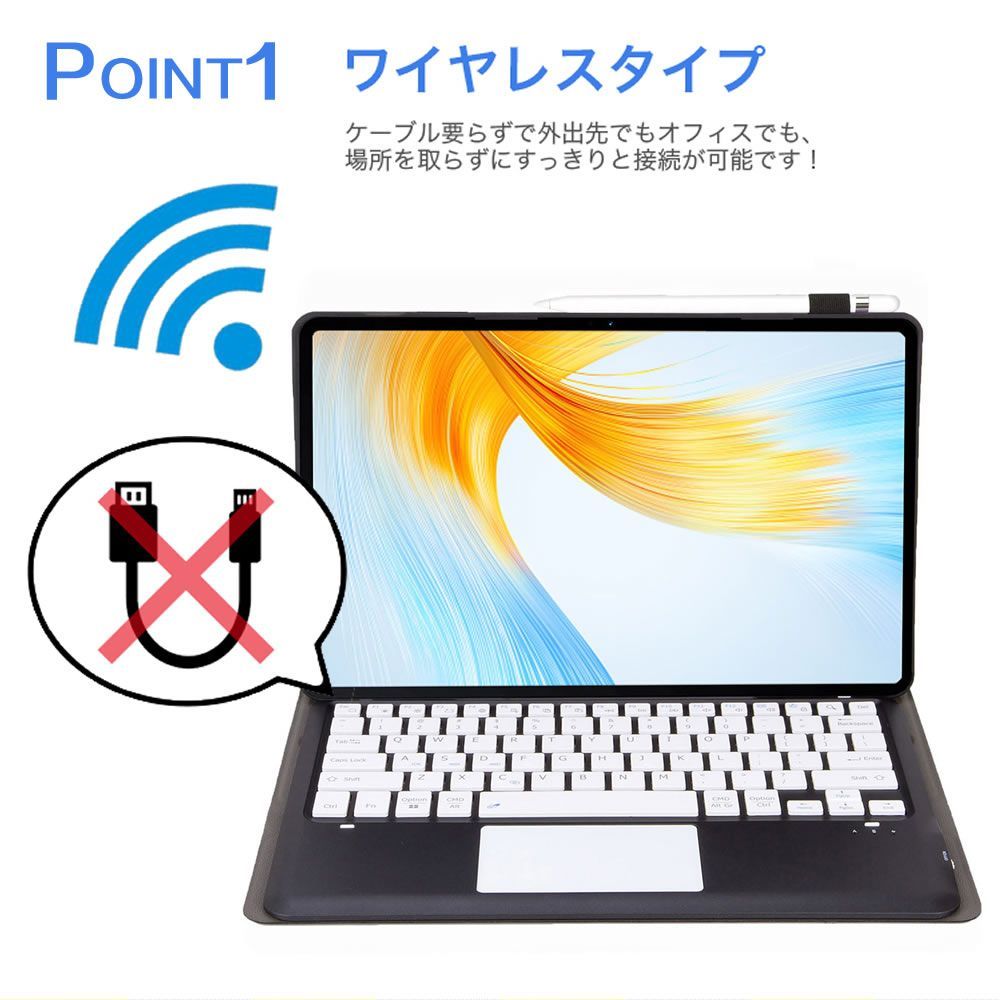 Lenovo Tab P12 12.7inch ZACH0002JP 超薄ケース付き カバー Lenovo Tab P12 12.7inch ZACH0002JP 超薄ケース付き カバー