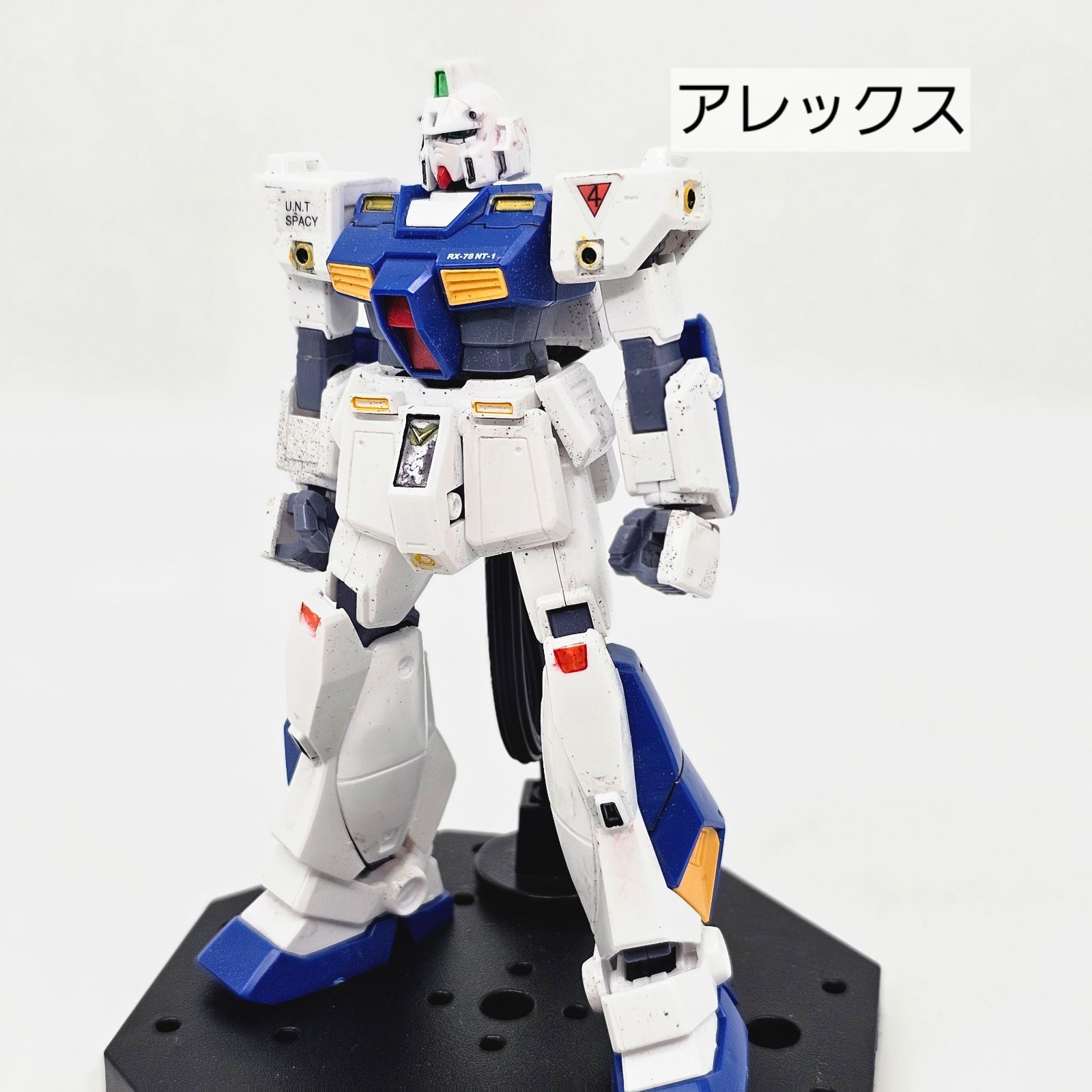 HG ガンキャノン量産型 アレックス（ジャンク） Gアーマー（ジャンク