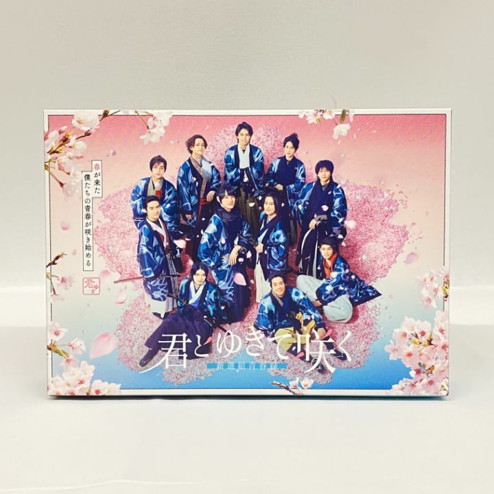君とゆきて咲く～新選組青春録～ Blu-ray BOX〈4枚組〉 君とゆきて咲く ～新選組青春録～」DVD＆Blu-ray本日発売