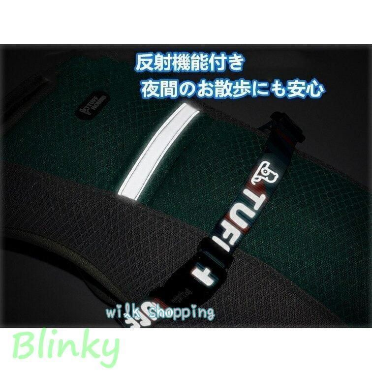 物理 反射