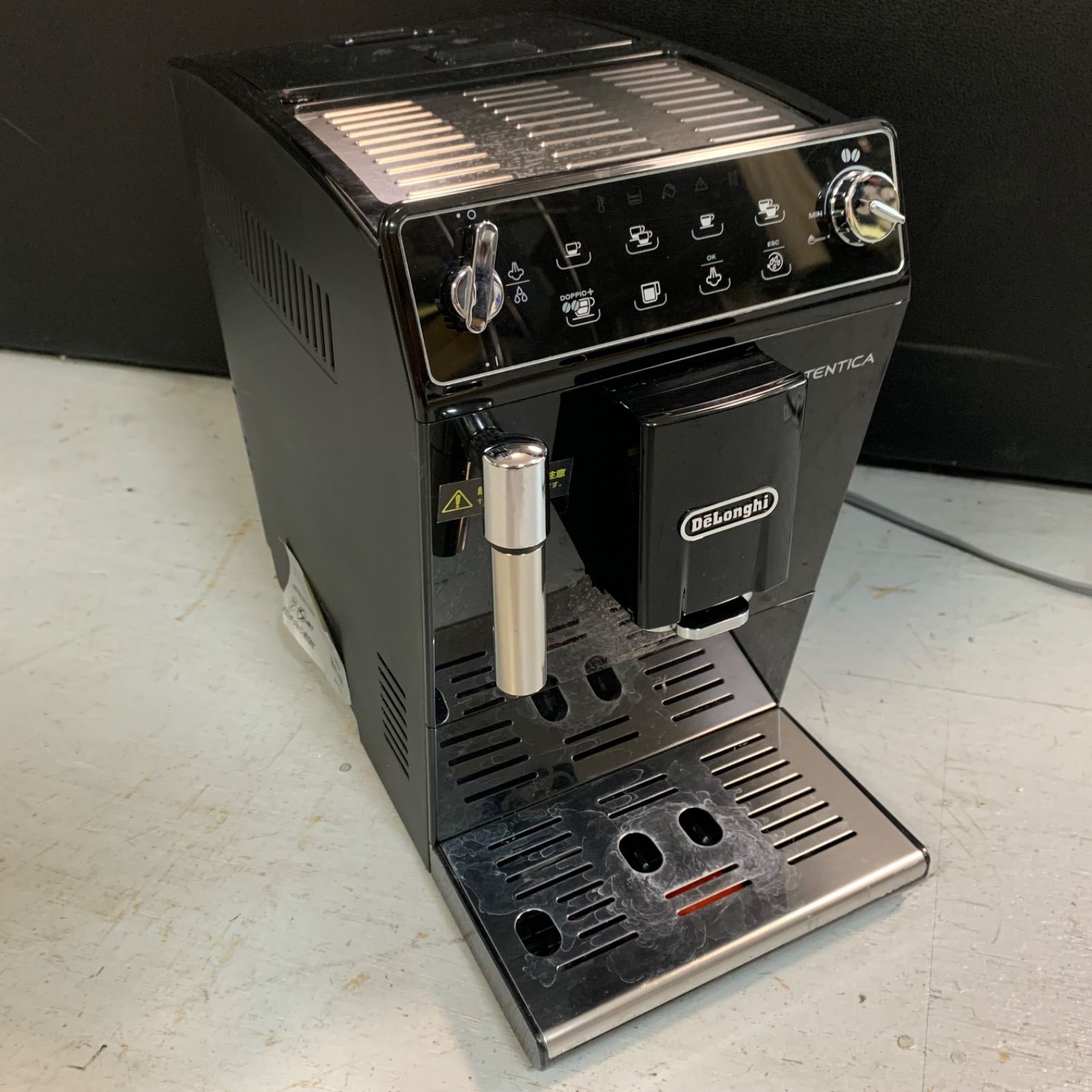 デロンギ コーヒーメーカー オーテンティカ ETAM29510B コンパクト全自動コーヒーマシン