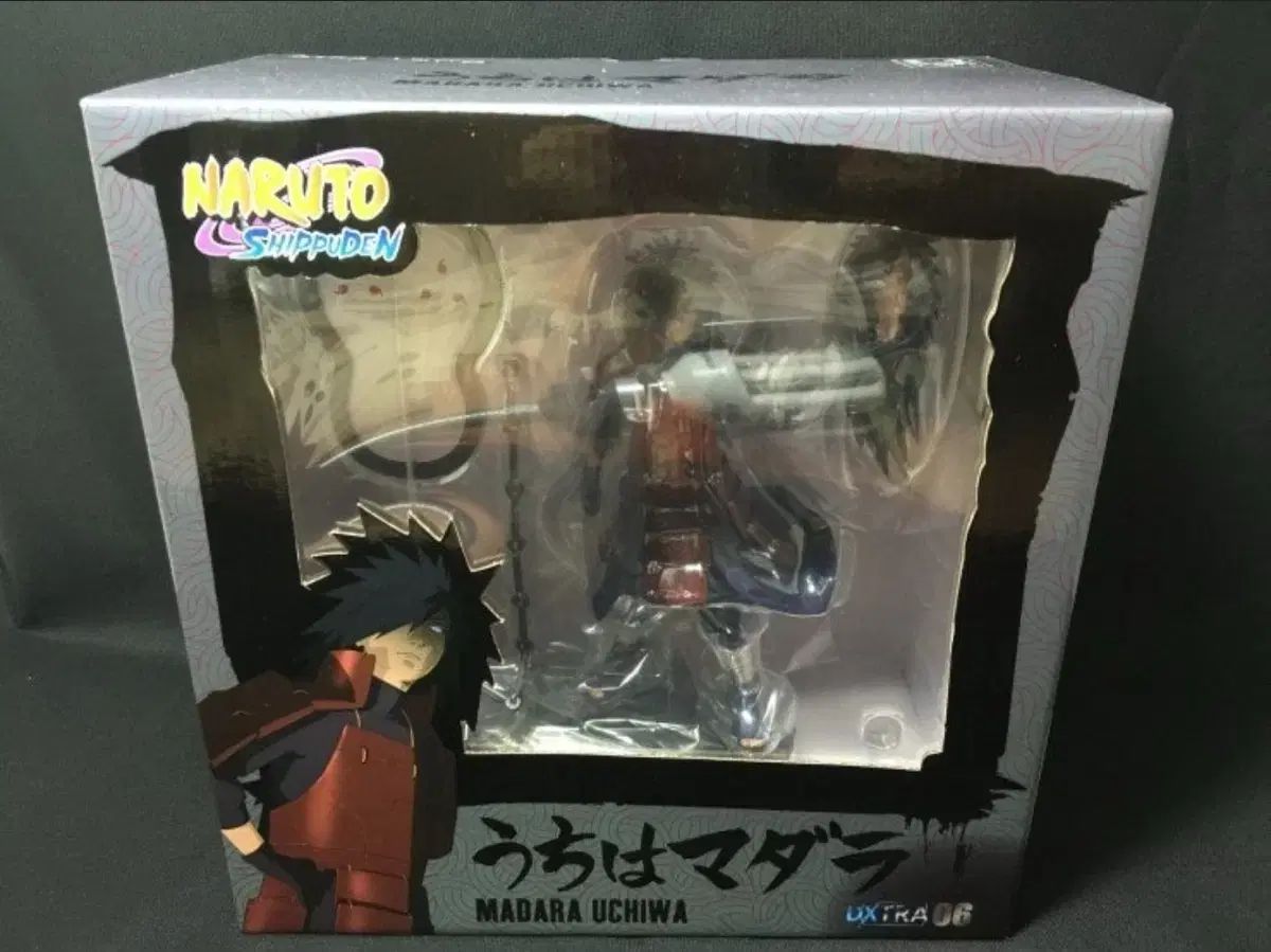 NARUTO うちはマダラ グッズ まとめ売り NARUTO うちはマダラ まとめ売り 【公式通販】