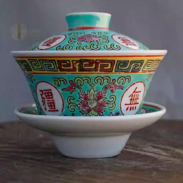 Amazon.co.jp: 天目茶碗 磁器 中国建窑建盞 jianzhan手作り 抹茶