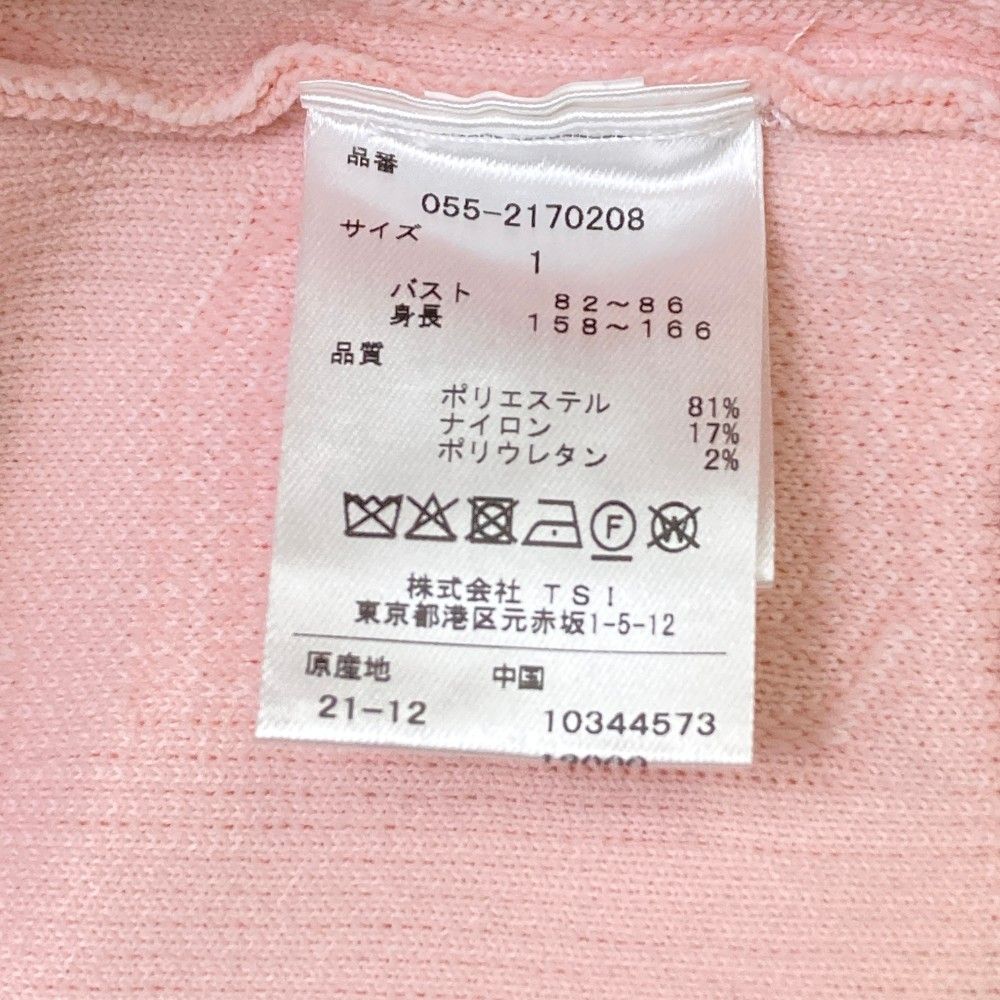 サイズ：1 PEARLY GATES パーリーゲイツ ニットセーター 人気 ロゴ柄