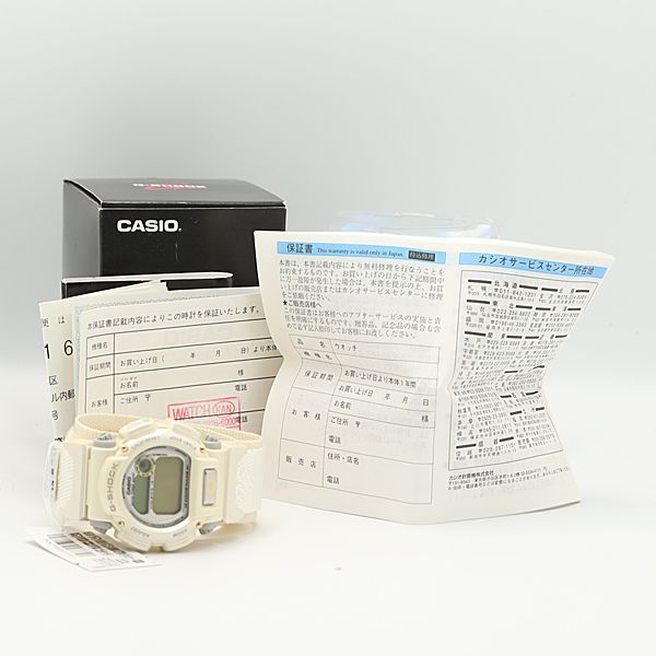 征興 不知火 17尺 へら竿 ヘラブナ釣り 仕掛け巻き 征興|へら竿