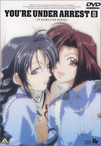 新品　逮捕しちゃうぞ DVD 全8巻セット＋DVDコレクション 完全コンプリート Amazon.co.jp: 逮捕しちゃうぞ TV 1～8巻+DVDコレクション 全9巻セット