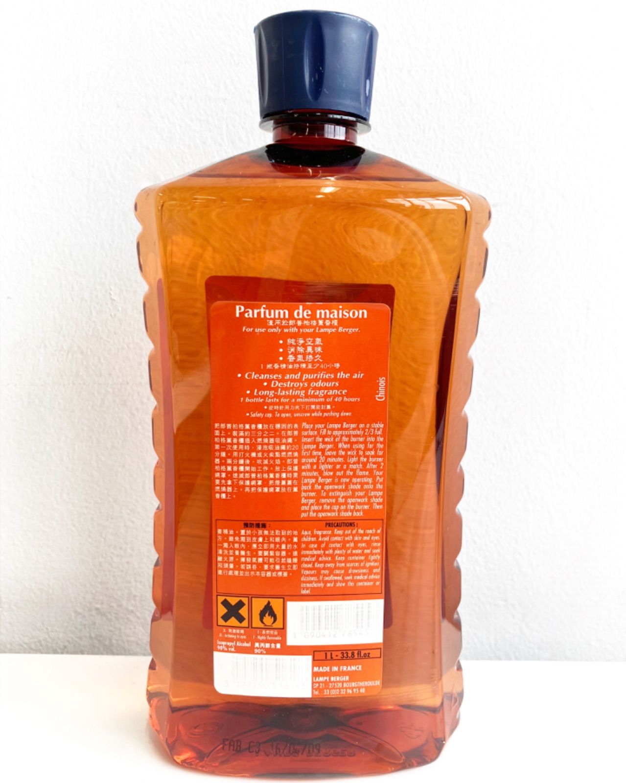 1000ml 2本セット