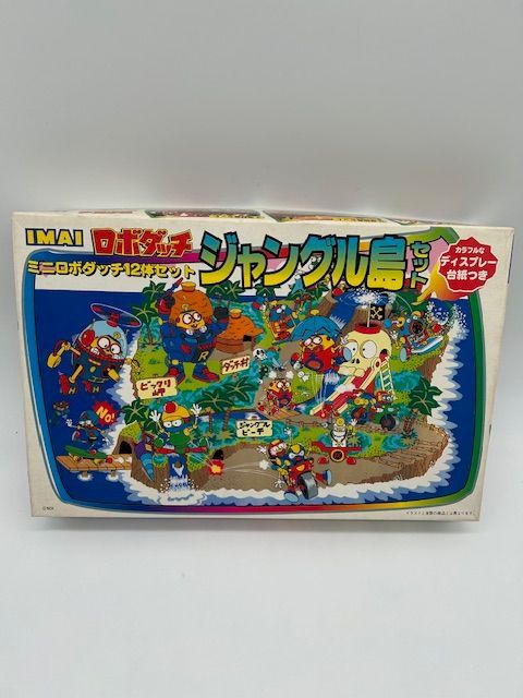 IMAI ロボダッチ ジャングル島セット - メルカリ