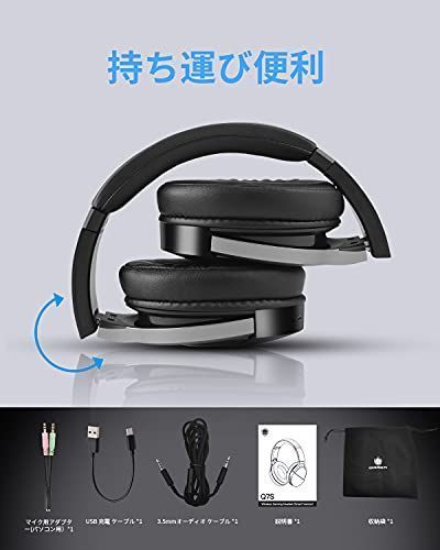 想像を超えての 新品 未使用 発送最速 ワイヤレス ヘッドホン Bluetooth 5 0 オーバーイヤー ヘッドフォン Lavacanegra Com Mx Lavacanegra Com Mx