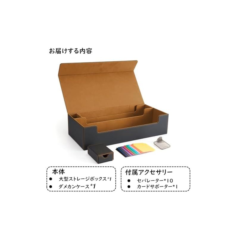 デッキケース トレカケース カードストレージボックス カード デッキケース トレカケース カードストレージボックス カード