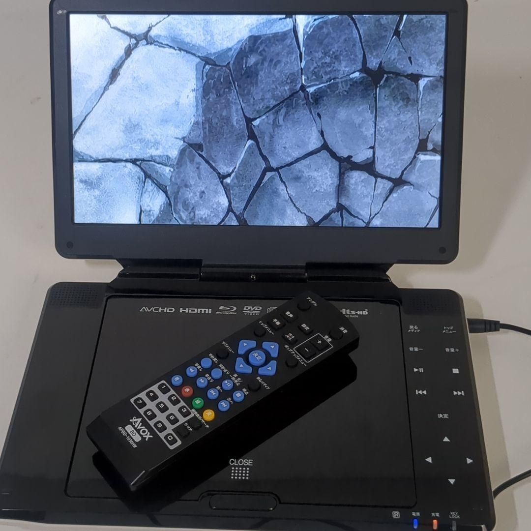 AVOX ポータブル ブルーレイ プレーヤー APBD-1030HW 白 - メルカリ