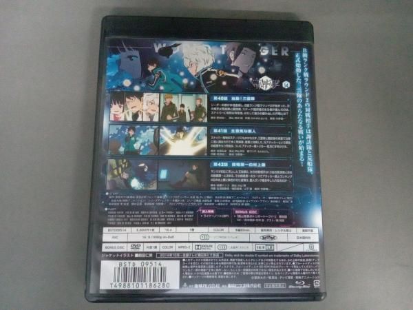 (未使用･未開封品)　ワールドトリガー VOL.14 [DVD] kmdlckf 未使用・未開封品) ワールドトリガー VOL.14 [DVD] kmdlckf