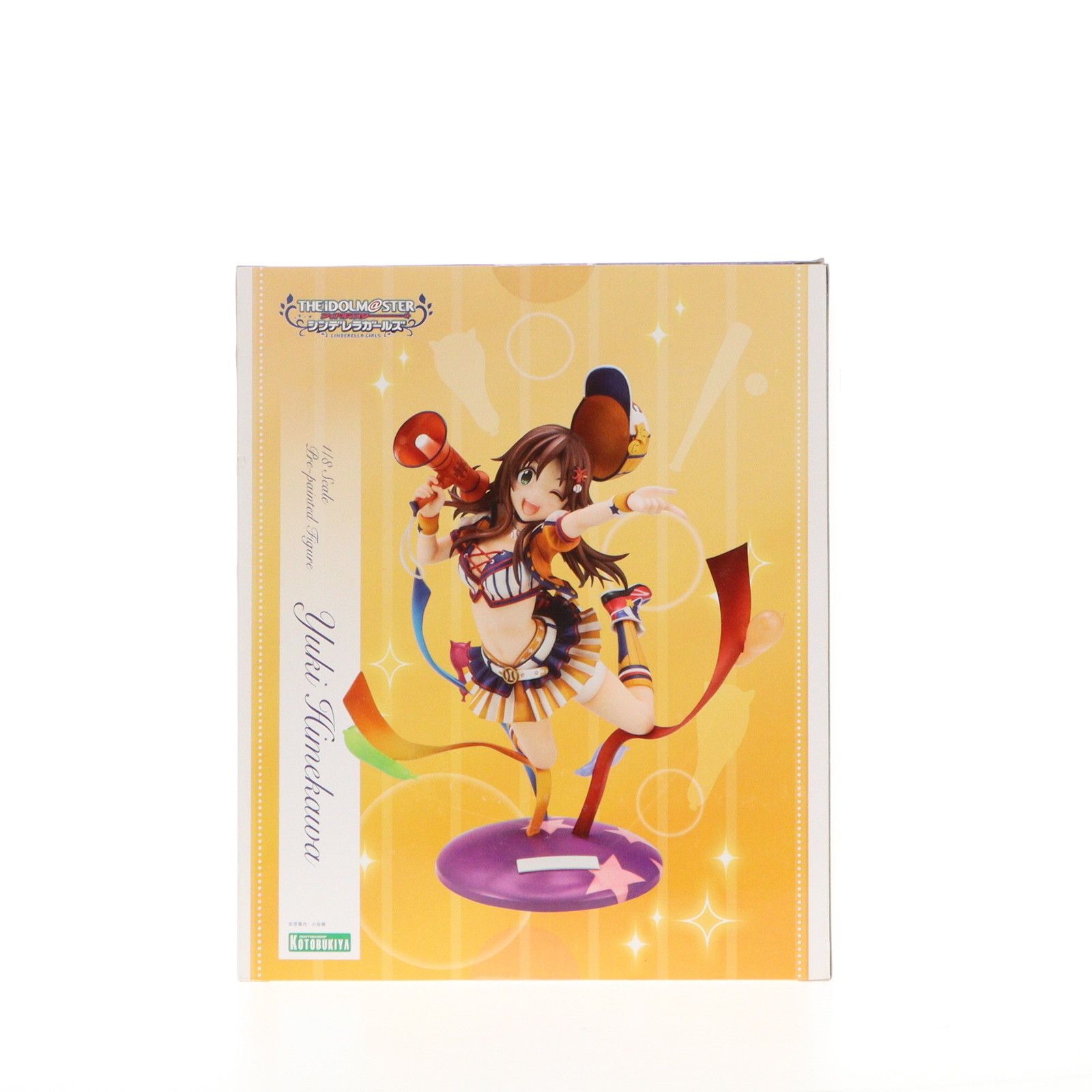アイドルマスター フルスイング☆エール 姫川友紀 1/8 完成 Amazon.co.jp: コトブキヤ アイドルマスター シンデレラガールズ