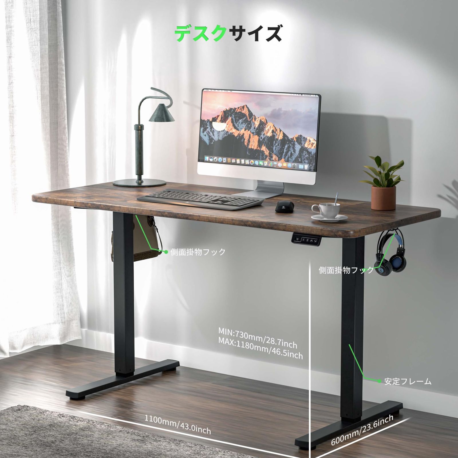 Maihail パソコンデスク引き出し付き 学習机 pcデスク 幅120cm×奥