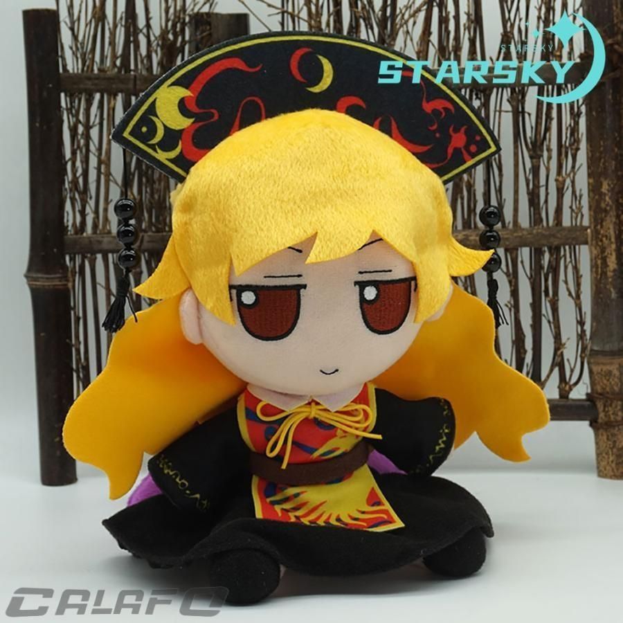 ギフト プレゼント おもちゃ 可愛い グッズ キャラクター 20CM