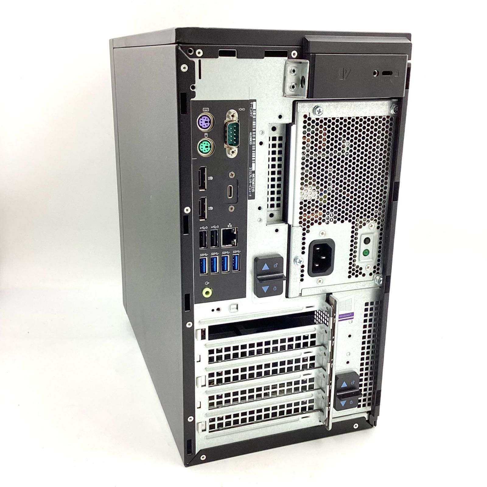 i5-9500
