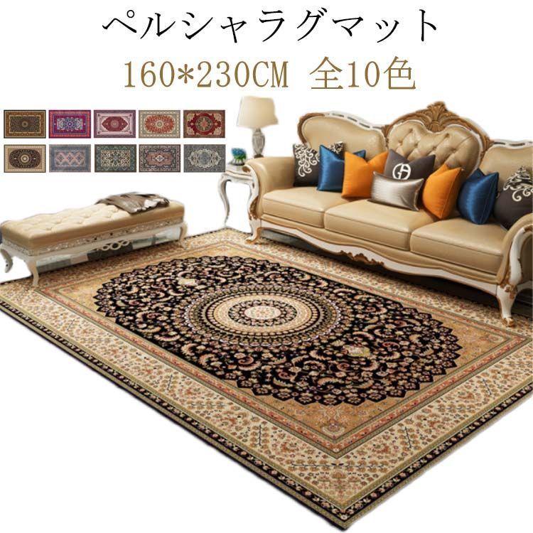 ヴィンテージラグ トルクメン トライバルラグ アフガニスタンラグ