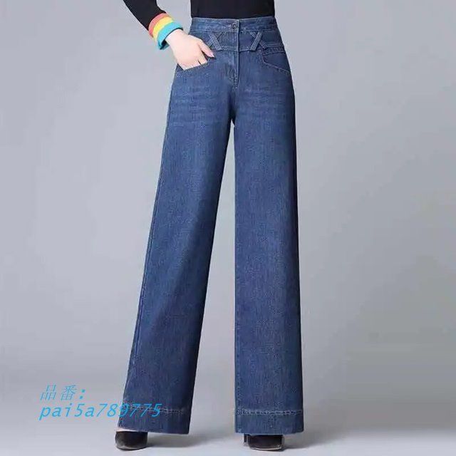 デニムパンツ レディース デニムパンツ ワイド デニム ストレート レディース ストレートデニム ボレディース ジーンズ レディース Gパン レディース pai5a789775