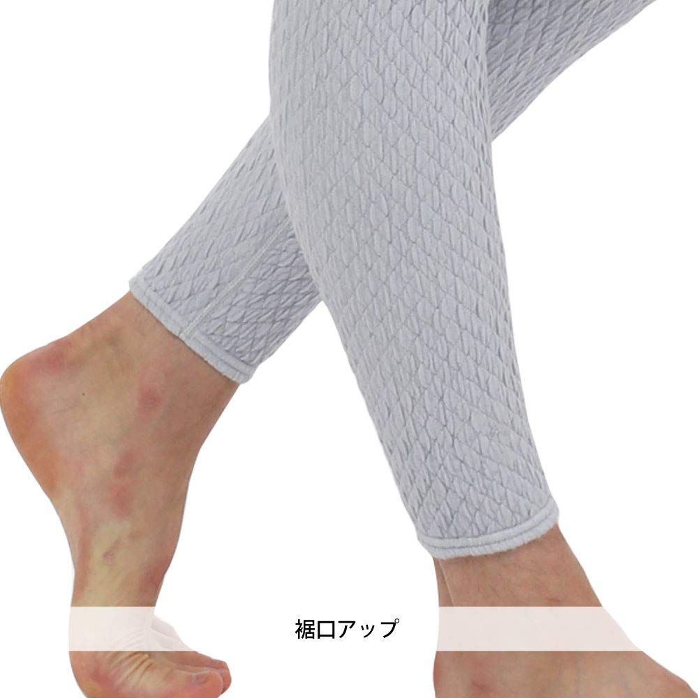 紳士用ひだまり