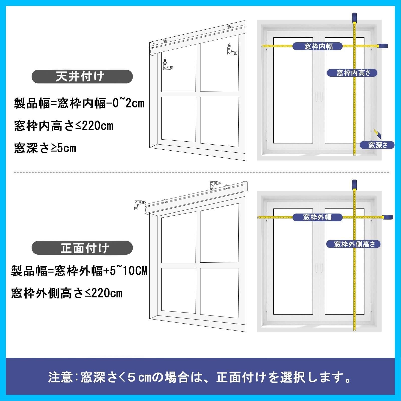 新着商品 チェーン式 ロールカーテン UVカット 目隠し キッチン 防寒 リピング 遮熱 簡単取付け 遮光 シンプル ロールスクリーン 丈220cm TAO 幅80cm pu ホワイト Hong