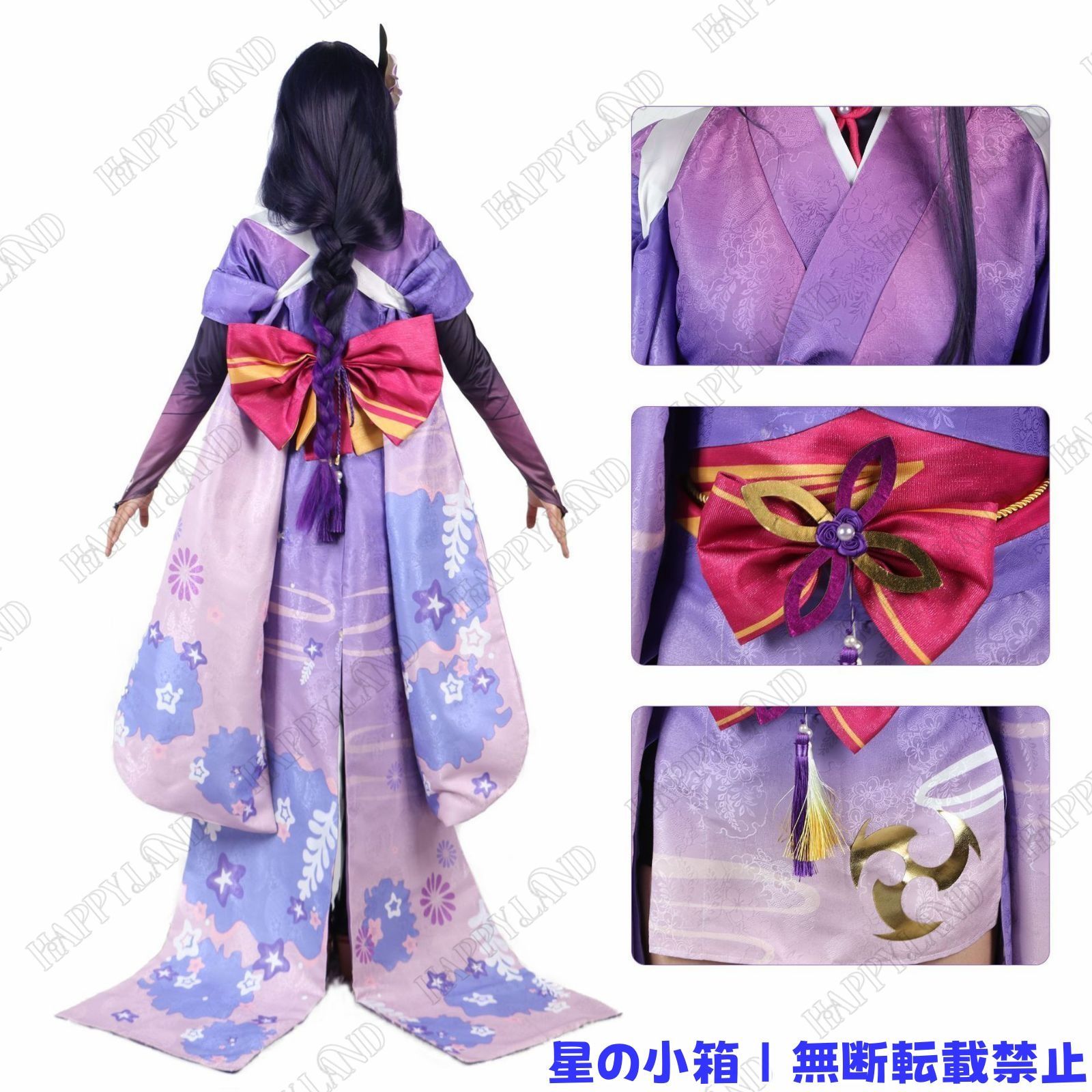 実物撮影！Beフロンティア 合皮 コスプレ衣装 風風(ウィッグ 靴