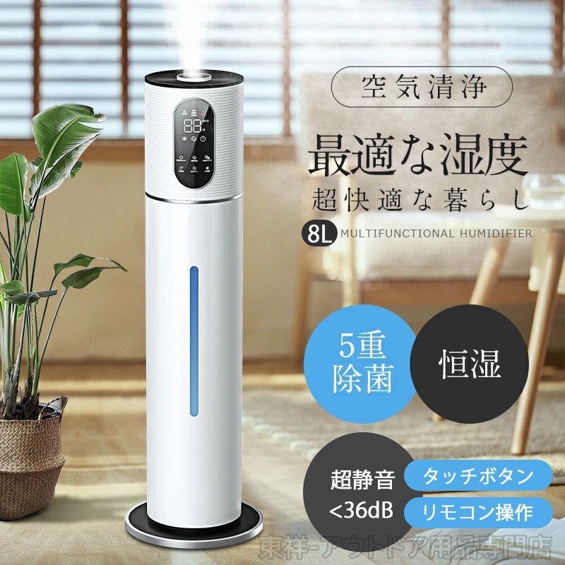 自動 香り出し器　ウイルマン　値下げ交渉不可 自動 香り出し器 ウイルマン 値下げ交渉不可