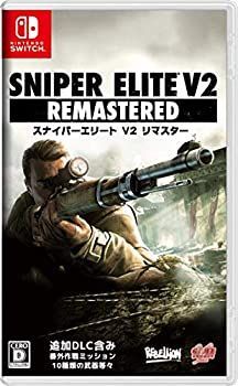 【】 SNIPER ELITE V2 REMASTERED - Switch