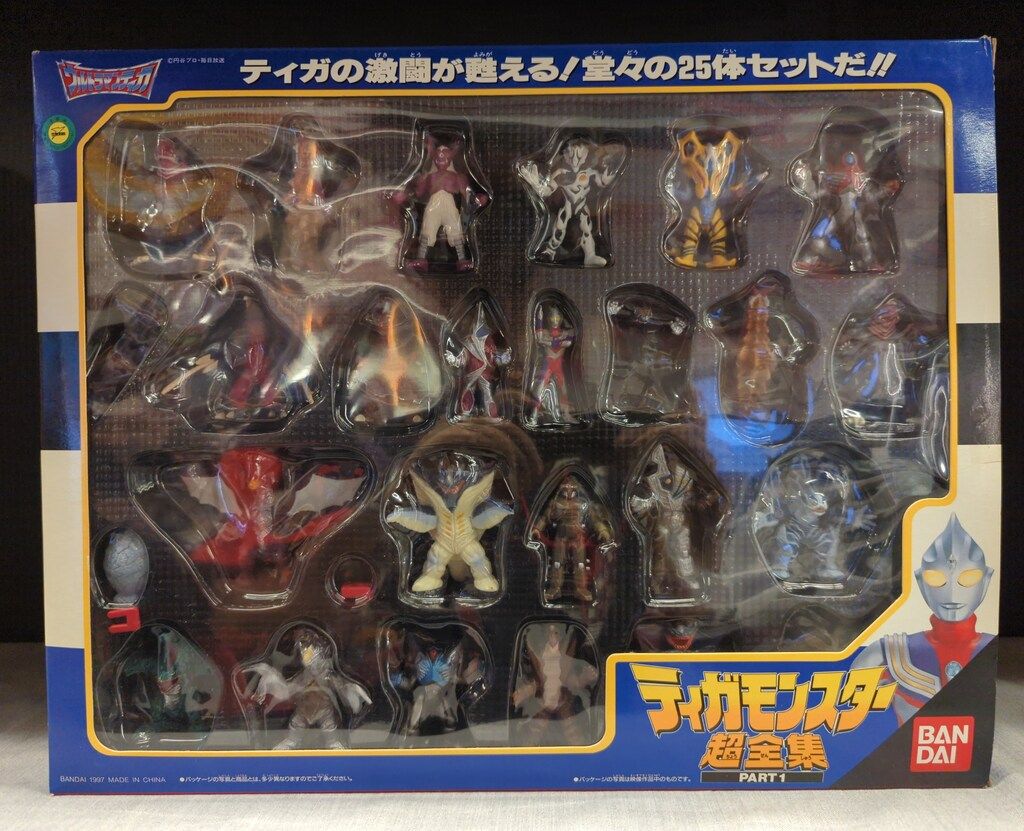 『ティガモンスター超全集 Part.1・2』『ウルトラモンスター』4種セット 未使用 BANDAI ウルトラマン ティガ モンスター 超全集 PART 1