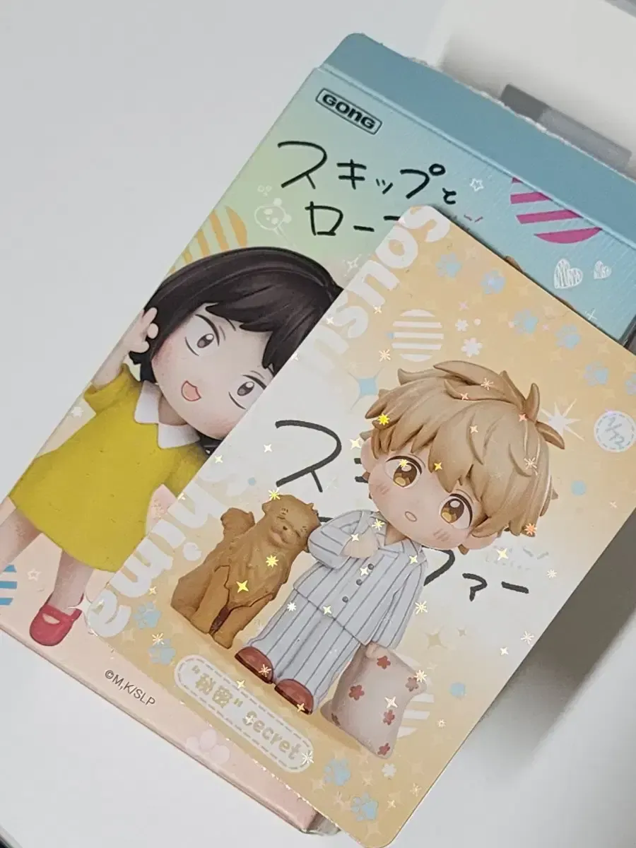 2025年最新】スキップとローファー フィギュアの人気アイテム - メルカリ