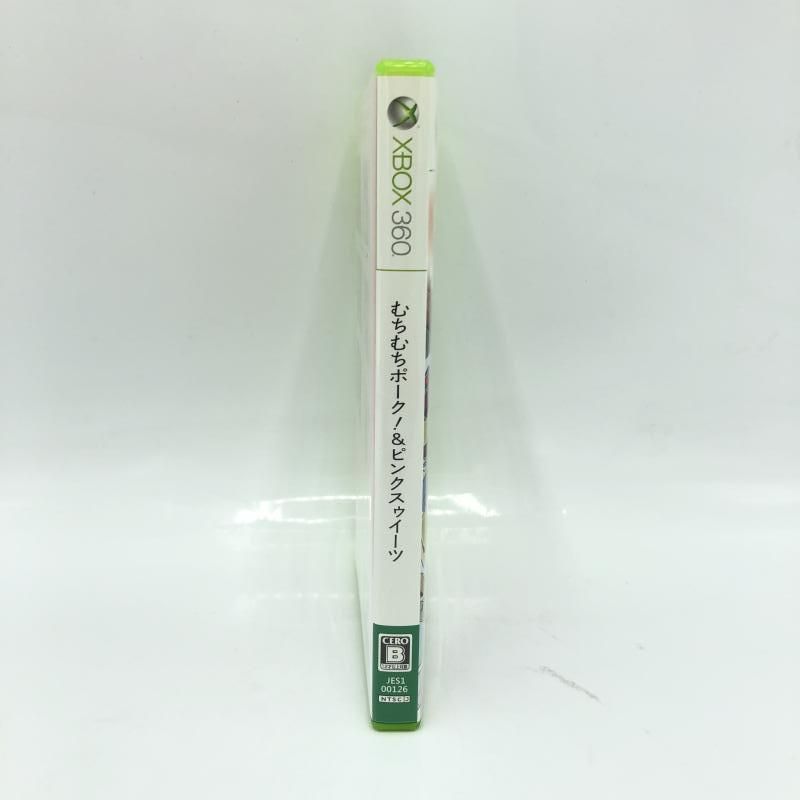 XB360 XBOX360 版ソフトのみ ケイブ|むちむちポーク&ピンクスゥイーツ 6