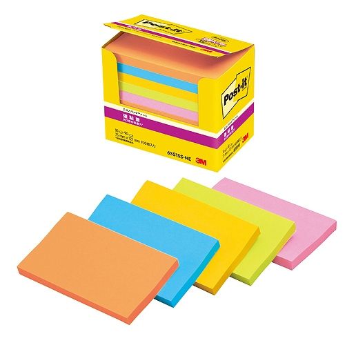 スリーエム(3M) ポストイット エコノパック 強粘着ノート 多色アソート 75×127mm 入数：1パック(10パッド) 6551SS-NE(14957)