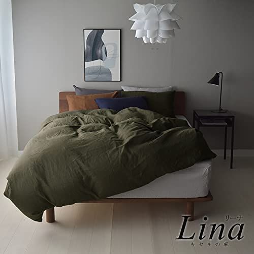 ダークグレー_セミダブル40マチ 120x200x40cm ボックスシーツ マチ40cm セミダブルサイズ 120x200x40cmダークグレー MARWIL-DEMENAGEMENTS_CH