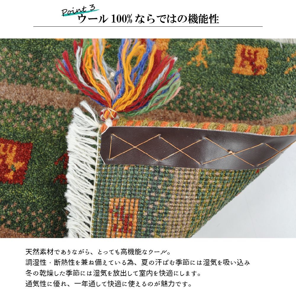 【すべて一点もの】ギャッベ GABBEH ペルシャギャベ イラン製 ギャベ インテリア  チェアパッド 40×40cm  室内 ウール100% オールシーズン カラフル マット  座布団 手織 ハンドメイド 椅子 ギフト おしゃれ かわいい