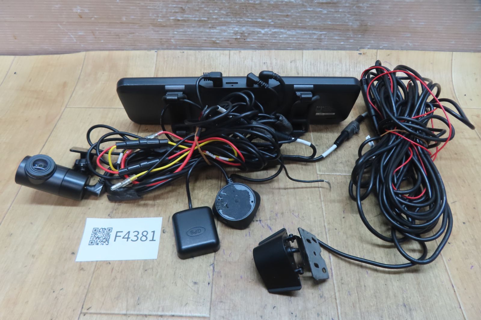 動作保証付 F4381|UPTY アプティ ミラー型|タイプ UP-M1000 前後2カメラ|フロント|リア|ドライブレコーダー|ドラレコ SDカード無