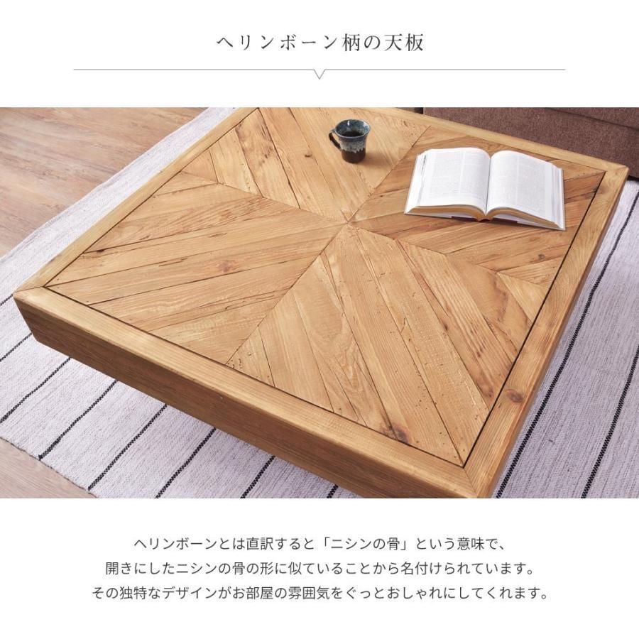 センターテーブル ローテーブル 幅100cm 天然木 古材 大きめ