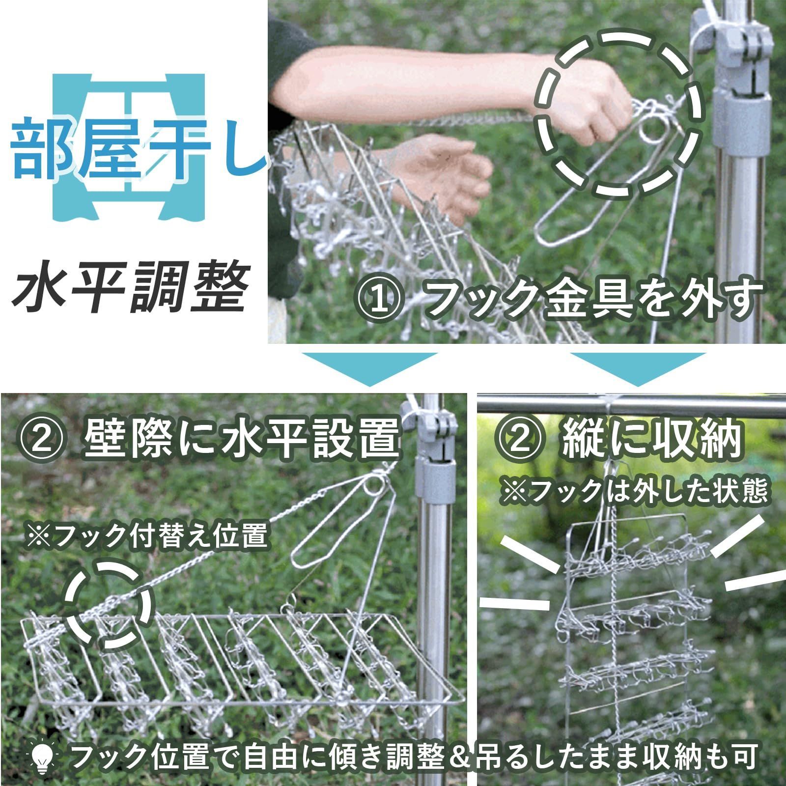 いちどにありがとう